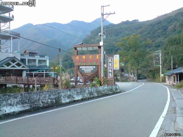 初二 雙北+合歡山 鐵屁股之旅 為了夢想報導 圖很多