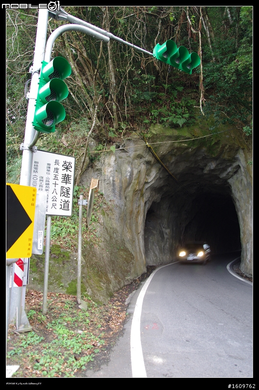 2011.02.03/04 今夜 白馬不坐王子,搭載旅人 目標合歡山 出發~(文多圖又多)