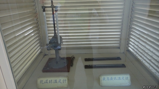 台南巡禮…台灣第一街…!