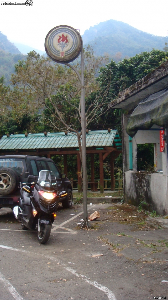 2011/0213 高雄~娜瑪夏~現況!~