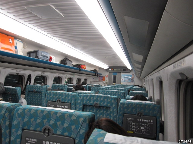 2011.2.3 一日雙樓