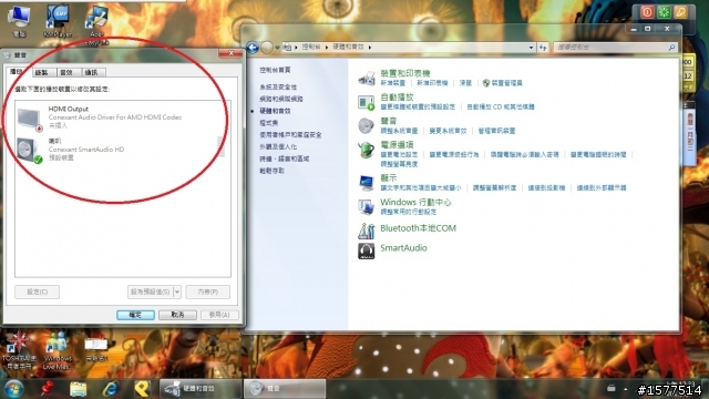 L640 HDMI輸出沒聲音