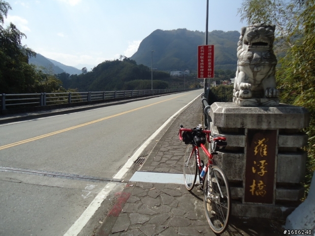 北橫公路濕漉漉