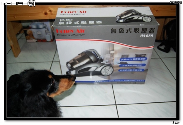 Honey Air HA-688 簡單開箱