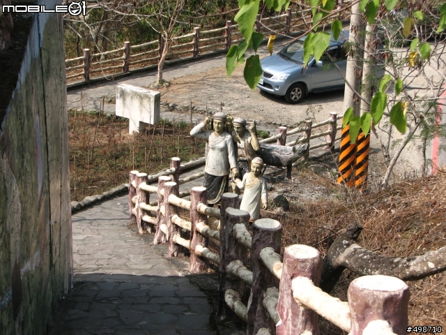 2011/0213 高雄~娜瑪夏~現況!~