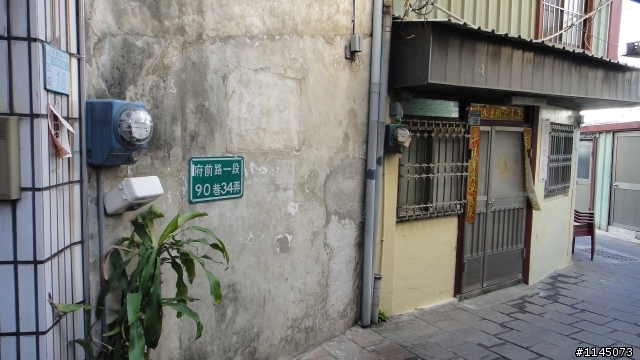 台南巡禮…台灣第一街…!