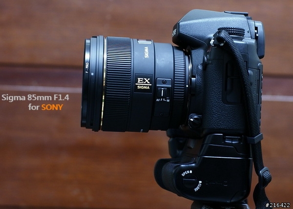 簡單開箱~SIGMA 85mmF1.4 &"薇薇"s85試拍