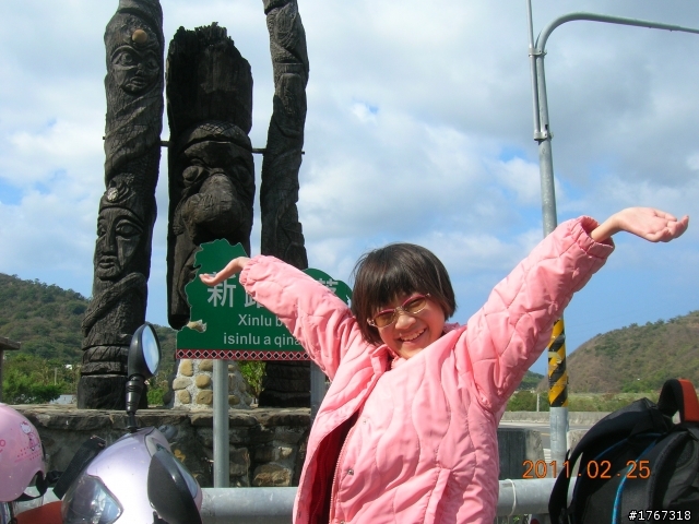 相信自己~~~小安安後山之旅!!