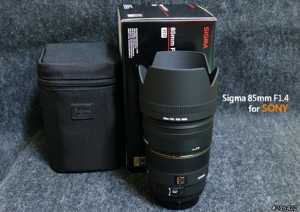 簡單開箱~SIGMA 85mmF1.4 &"薇薇"s85試拍