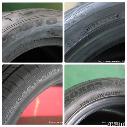 Accord 8代目 v.s東洋(Toyo)輪胎C1S 225/50R17 98W
