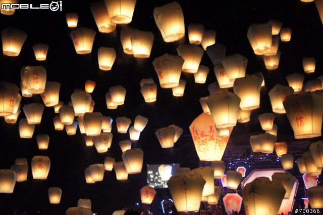 2011平溪天燈(2月17日)