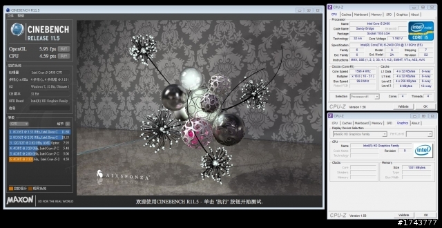 Sandy Bridge HD2000內顯效能實測
