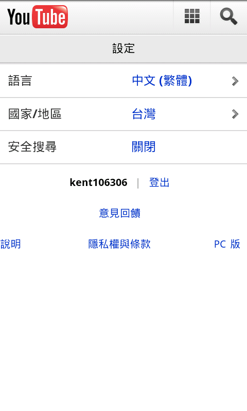 DHD DZ IS - 4700 CLUB