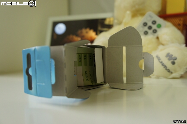 『好物分享』SonyEricsson AN400 車充USB