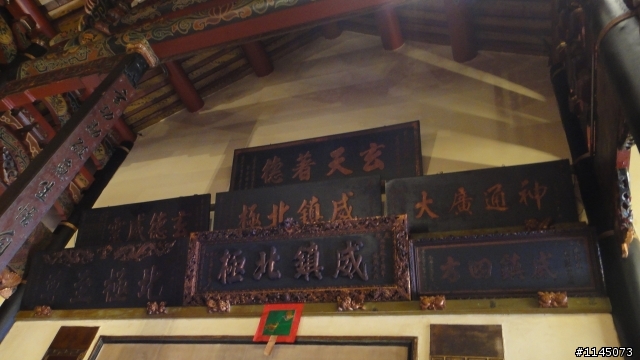 台南巡禮…台灣第一街…!