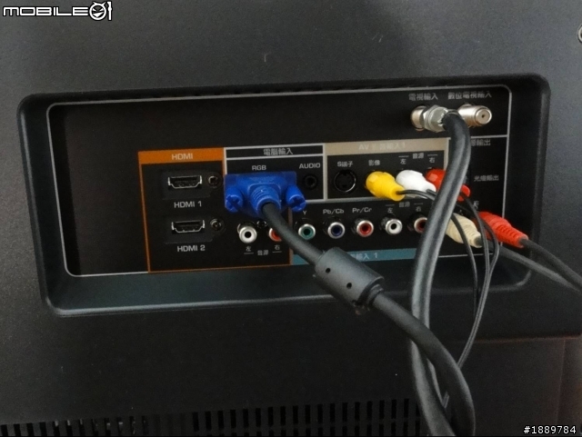 VIZIO E420VL-TW 入手嚕~~~~