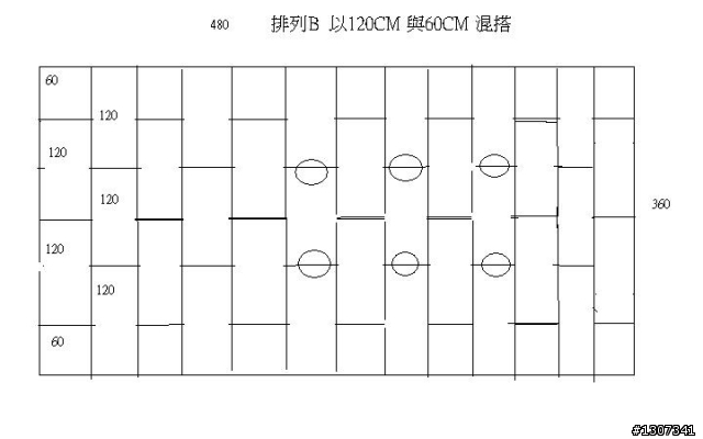 關於客廳天花板 及 輕鋼架 和 松木實木企口板 組合問題請益 請大家多幫忙