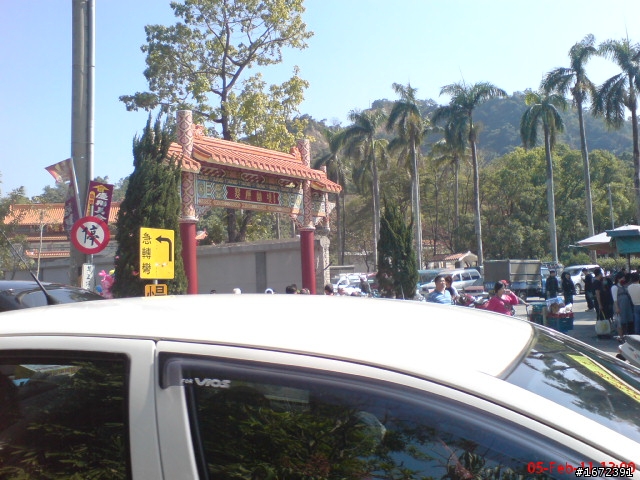 2011 超級艷陽天~人生第一次兩人機車旅遊~過年台北--台南~高雄~台中一路玩回家~ SH33配金牌150FI!