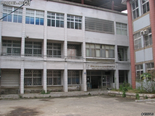 2011/0213 高雄~娜瑪夏~現況!~