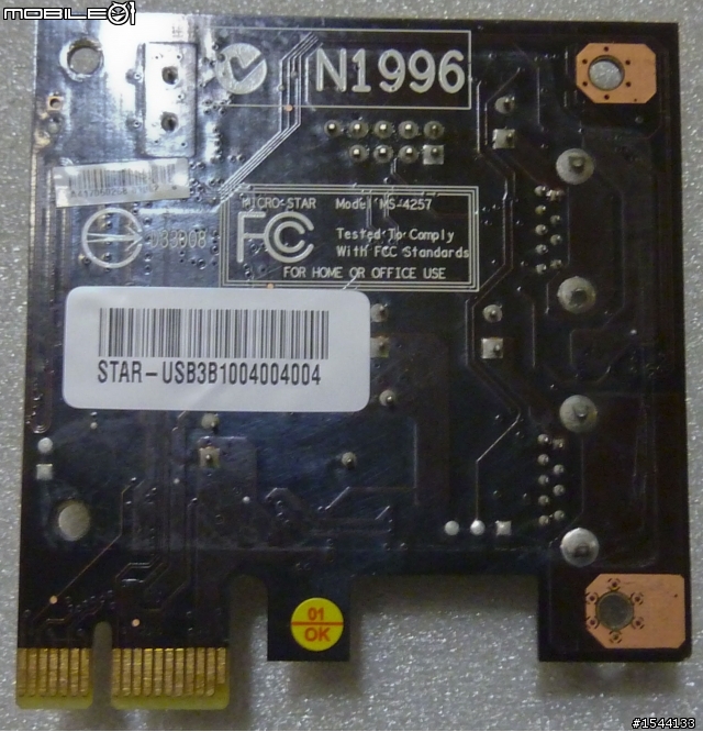 凡達克「傳輸方塊」NST-D300S3 與 微星 STAR-USB3 、WD1002FAEX 簡單測試 ♬ (3/31更新)