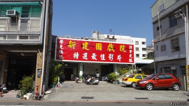 台南巡禮…台灣第一街…!