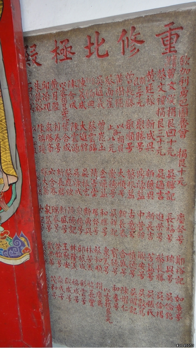 台南巡禮…台灣第一街…!
