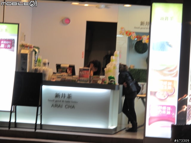 遲來的半環島文 2/10更新