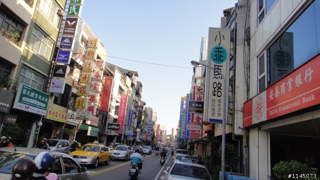 台南巡禮…台灣第一街…!
