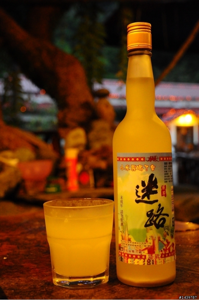 201102環島五天四夜~心的旅程