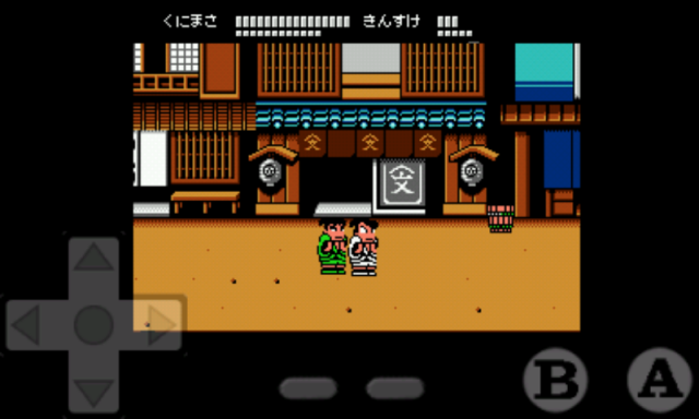分享幾張遊戲圖片 - 無分享遊戲檔案