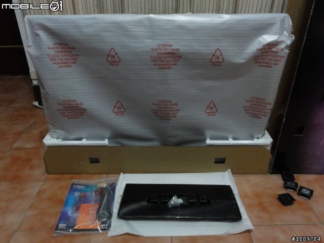 VIZIO E420VL-TW 入手嚕~~~~
