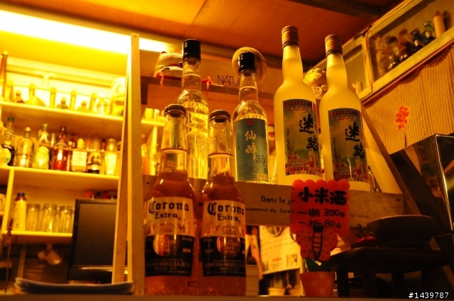 201102環島五天四夜~心的旅程