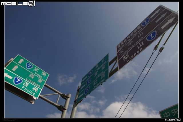 2011.02.03/04 今夜 白馬不坐王子,搭載旅人 目標合歡山 出發~(文多圖又多)