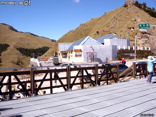初二 雙北+合歡山 鐵屁股之旅 為了夢想報導 圖很多