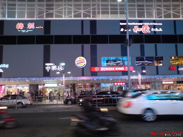 2011 超級艷陽天~人生第一次兩人機車旅遊~過年台北--台南~高雄~台中一路玩回家~ SH33配金牌150FI!