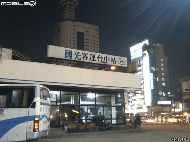 A50陪伴回家過新年(高速公路版)