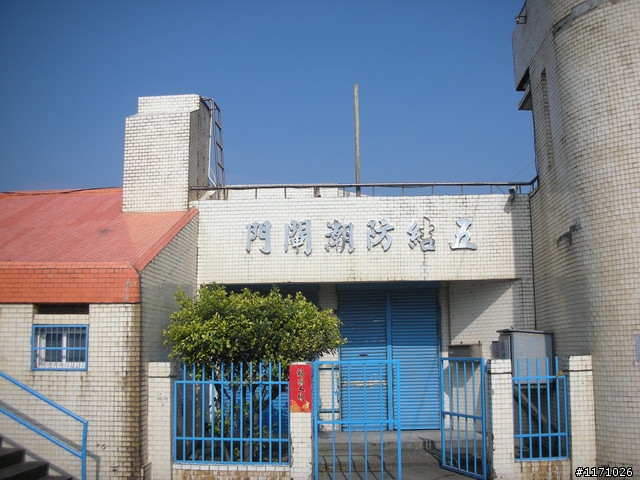 戀戀宜蘭山海情