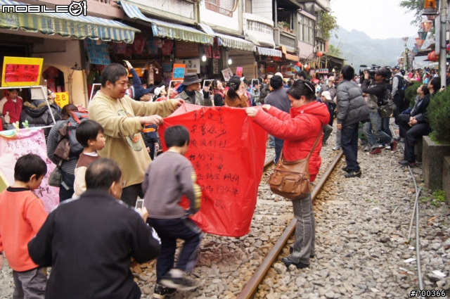 2011平溪天燈(2月17日)