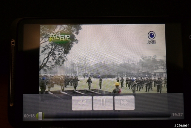 DHD DZ IS - 4700 CLUB