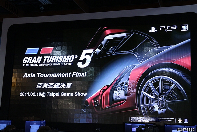 2011電玩展驚見男人的夢幻車款 NISSAN GT-R(圖多)
