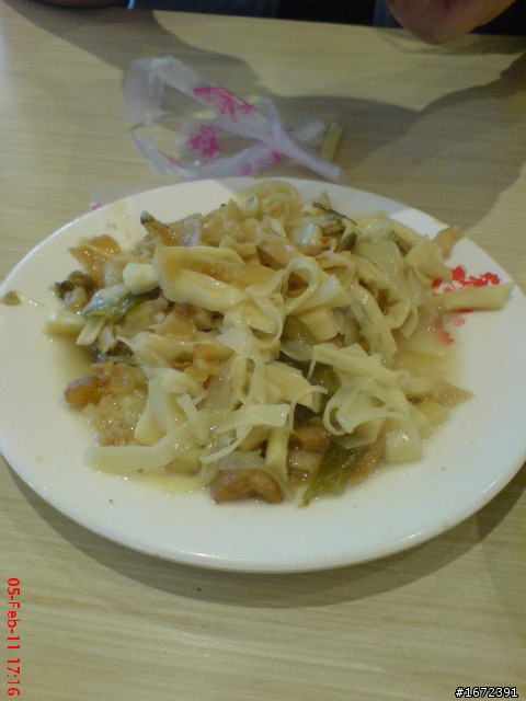 2011 超級艷陽天~人生第一次兩人機車旅遊~過年台北--台南~高雄~台中一路玩回家~ SH33配金牌150FI!