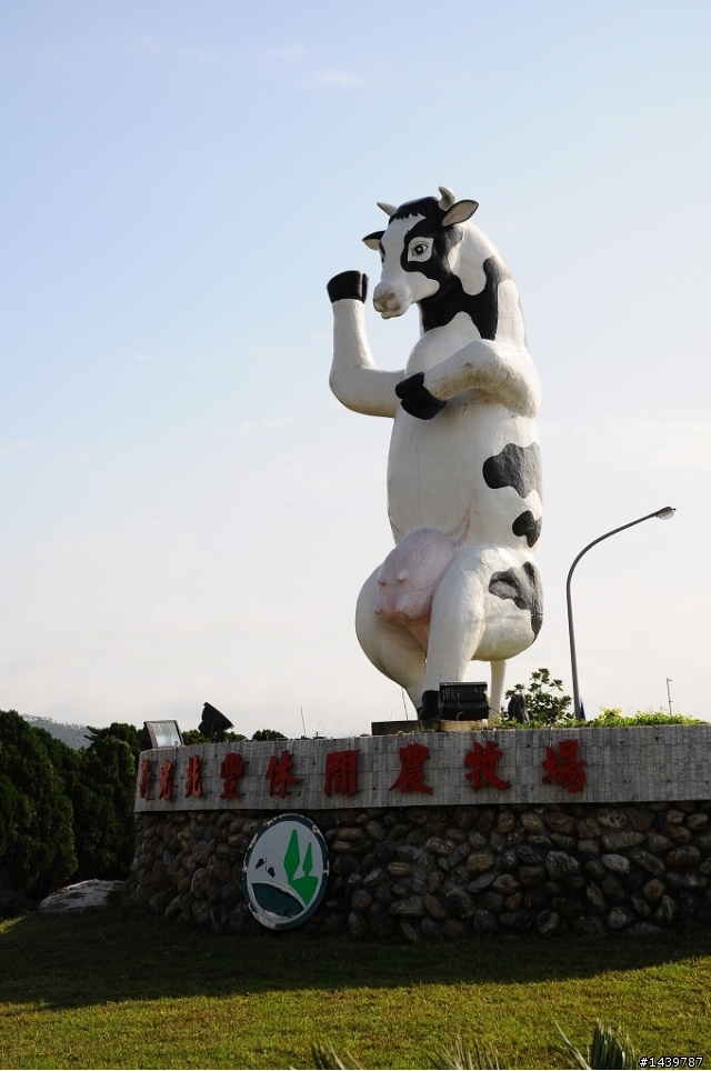 201102環島五天四夜~心的旅程
