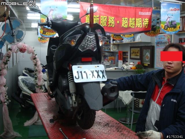 RS zero 換新油 338