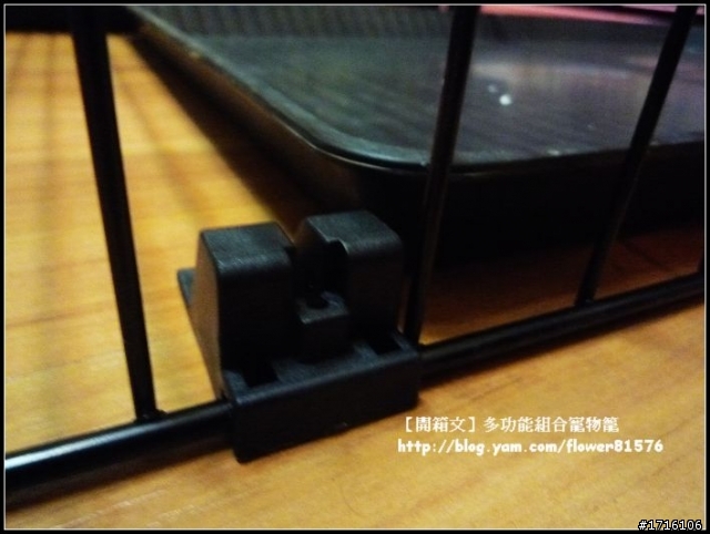 【開箱文】多功能寵物籠