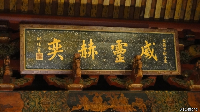 台南巡禮…台灣第一街…!