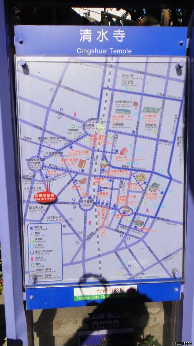 台南巡禮…台灣第一街…!