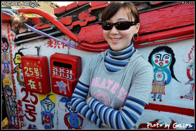 【蓋大樓】D7000 + 17-50mm F2.8 EX DC OS HSM for Nikon