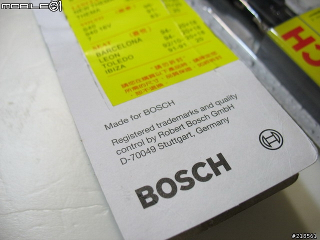 家樂福BOSCH雨刷疑問?