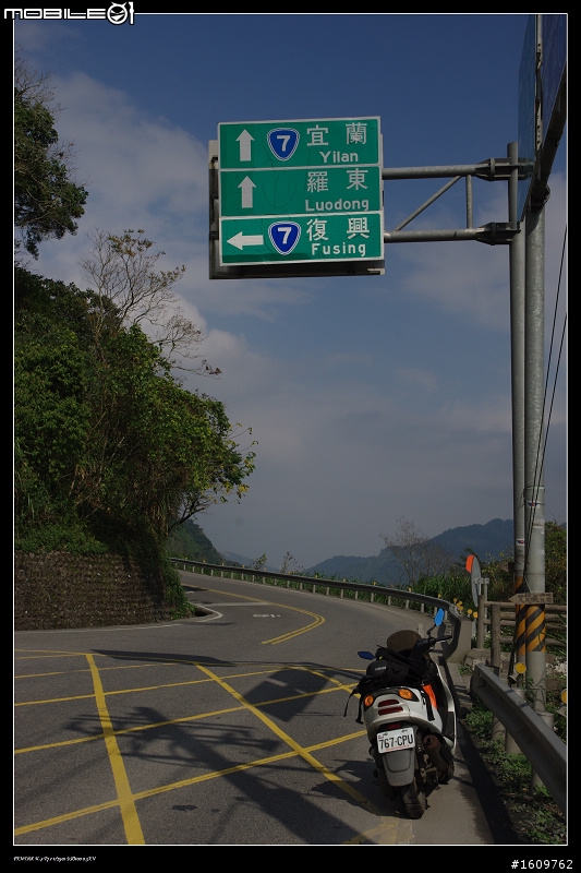 2011.02.03/04 今夜 白馬不坐王子,搭載旅人 目標合歡山 出發~(文多圖又多)