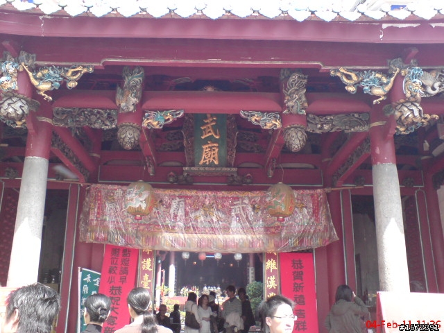 2011 超級艷陽天~人生第一次兩人機車旅遊~過年台北--台南~高雄~台中一路玩回家~ SH33配金牌150FI!